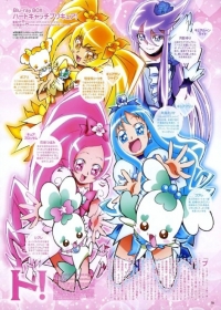 Heartcatch Precure! Japanese english subbed
