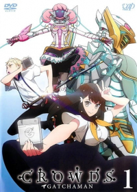 Gatchaman Crowds: Embrace Japanese english subbed