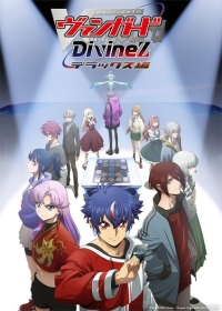 Cardfight!! Vanguard: Divinez Deluxe-hen Japanese english subbed