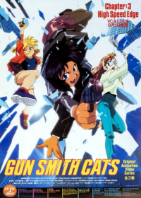 Gunsmith Cats Japanese english subbed