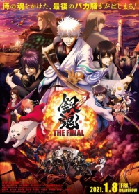 Gintama: The Final Japanese english subbed