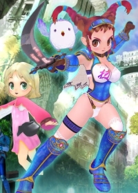 Waza no Tabibito Japanese english subbed