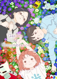Garden of Remembrance Japanese english subbed
