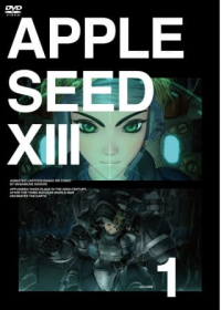 Appleseed XIII Japanese english subbed