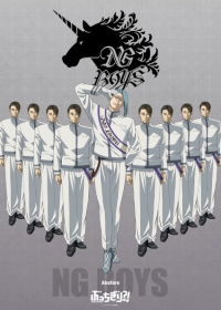 Bucchigiri?! Japanese english subbed