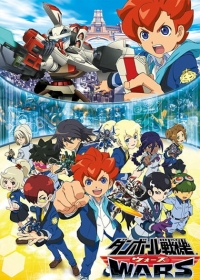 Danball Senki Wars Japanese english subbed