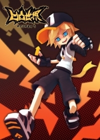 AOTU Shijie 3 Japanese english subbed