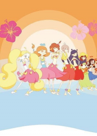 Hulaing Babies Japanese english subbed