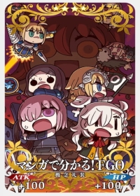 Manga de Wakaru! Fate/Grand Order