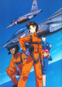 Aozora Shoujo-tai Japanese english subbed