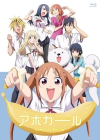 Aho Girl Japanese english subbed
