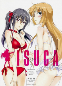 Isuca: Gokuraku Japanese english subbed