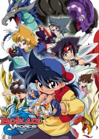 Bakuten Shoot Beyblade 2002 Japanese english subbed