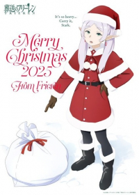 Sousou no Frieren 2nd Season Japanese english subbed