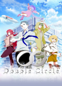 Double Circle Japanese english subbed