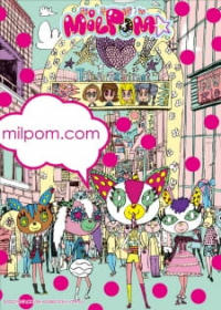 MILPOM★ Japanese english subbed