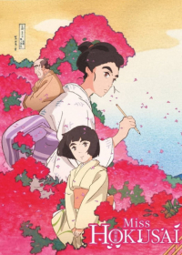 Sarusuberi: Miss Hokusai Japanese english subbed