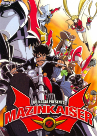 Mazinkaiser