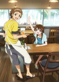 Glasslip Japanese english subbed