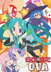 Lucky☆Star: Original na Visual to Animation Japanese english subbed