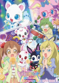 Jewelpet Magical Change Japanese english subbed