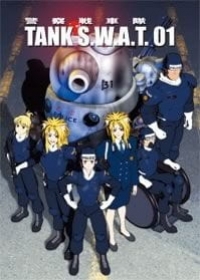TANK S.W.A.T. 01 Japanese english subbed