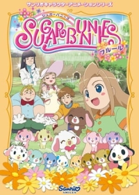 Sugar Bunnies Fleur Japanese english subbed