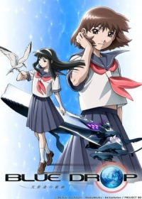 Blue Drop: Tenshi-tachi no Gikyoku Japanese english subbed