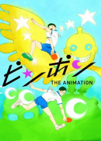 Ping Pong the Animation Japanese english subbed
