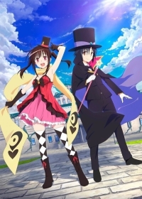 Hatena☆Illusion: Koi to Mahou no Illusion de, Muchuu Sasechaimasu! Special Japanese english subbed