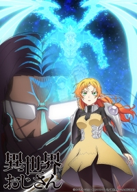 Isekai Ojisan Japanese english subbed