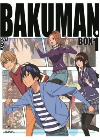 Bakuman. Japanese english subbed