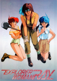 Explorer Woman Ray Japanese english subbed