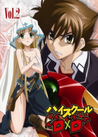 High School DxD Specials Japanese english subbed