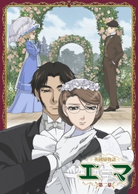 Eikoku Koi Monogatari Emma: Molders-hen Japanese english subbed