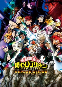 Boku no Hero Academia the Movie 2: Heroes:Rising Japanese english subbed