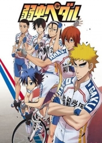 Yowamushi Pedal Japanese english subbed