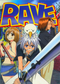 Groove Adventure Rave Japanese english subbed