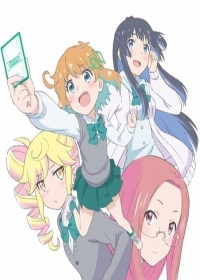 Watashitachi, Luck Logic-bu! Japanese english subbed