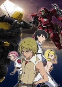 Soukou Kihei Votoms: Case;Irvine Japanese english subbed