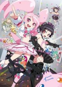 6HP (Six Hearts Princess) Japanese english subbed