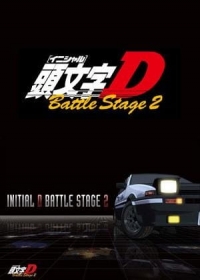 Initial D Battle Stage 2 Japanese english subbed