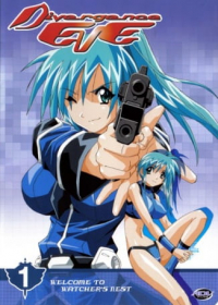 Divergence Eve Japanese english subbed