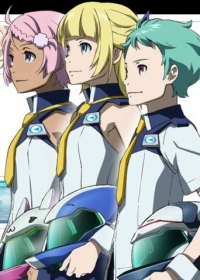 Eureka Seven AO: Jungfrau no Hanabana-tachi Japanese english subbed