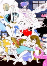 Urusei Yatsura: Haru da, Tobidase! Japanese english subbed