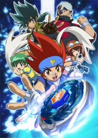 Metal Fight Beyblade