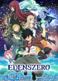Edens Zero (Recap Movie) Japanese english subbed
