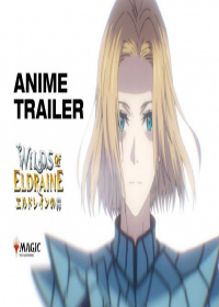 Eldraine no Mori: Twin Fates Japanese english subbed