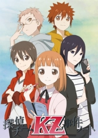 Tantei Team KZ Jiken Note Japanese english subbed