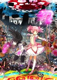 Mahou Shoujo Madoka★Magica Movie 2: Eien no Monogatari Japanese english subbed